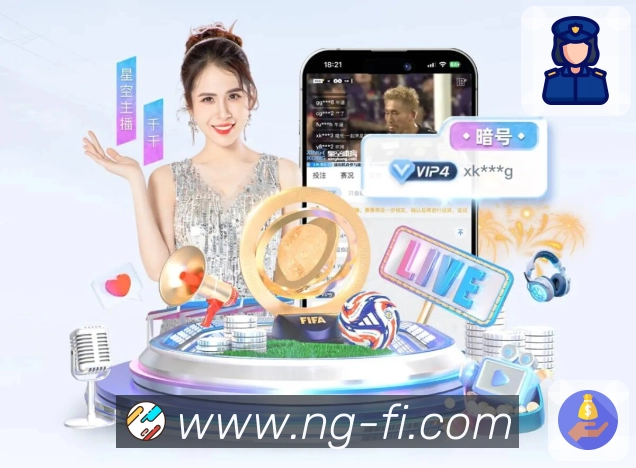 赛程中心